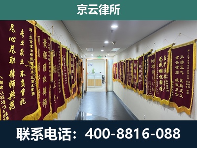 通辽经济技术开发-企业展示图