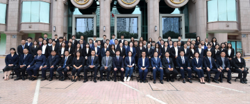 通辽经济技术开发-首屏背景图