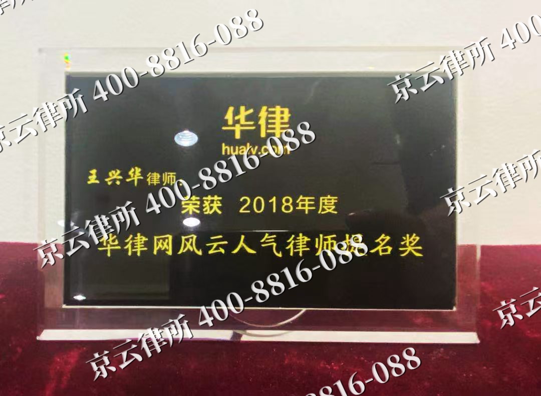 通辽经济技术开发-企业展示图